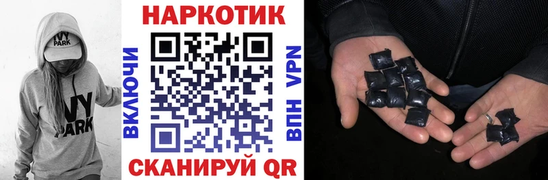 Продажа наркотиков Мегион Псилоцибиновые грибы  Каннабис  Меф мяу мяу  Кетамин  Cocaine  omg как зайти  ГАШ 