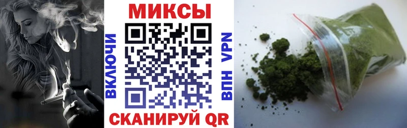 Бутират оксибутират  Мегион 