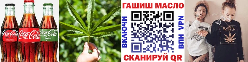 Еда ТГК марихуана  наркота  Мегион 