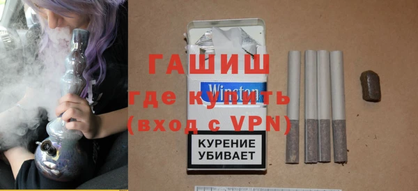 кокаин премиум Нефтегорск