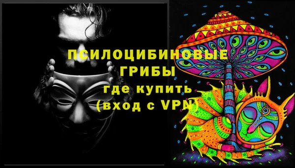 винт Новодвинск