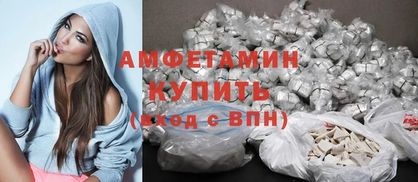 каннабис Нея