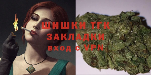 винт Новодвинск