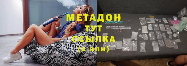 винт Новодвинск