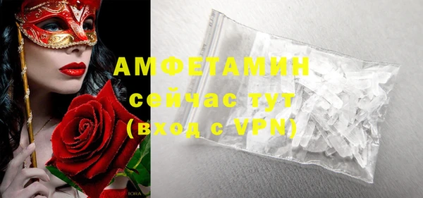 каннабис Нея