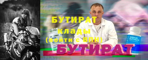 каннабис Нея