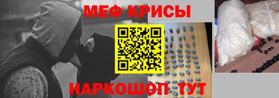 дистиллят марихуана Донецк