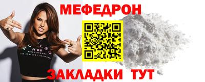 дистиллят марихуана Донецк