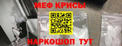 ECSTASY Берёзовский