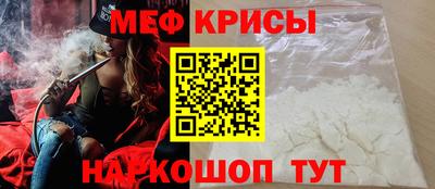 гашик Дубна