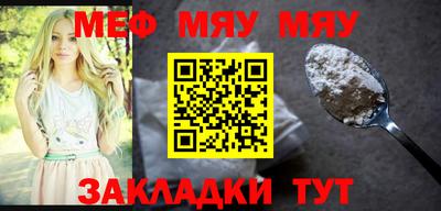 ECSTASY Берёзовский