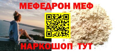 дистиллят марихуана Донецк