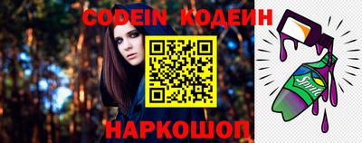 ECSTASY Берёзовский