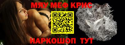 ECSTASY Берёзовский