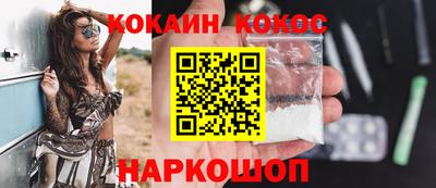 ECSTASY Берёзовский