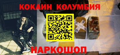 ECSTASY Берёзовский