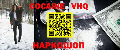 ECSTASY Берёзовский