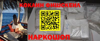 дистиллят марихуана Донецк