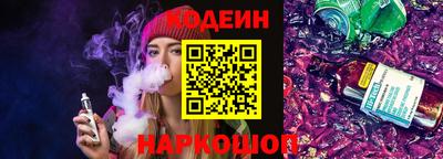 ECSTASY Берёзовский