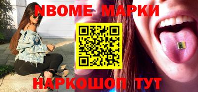 дистиллят марихуана Донецк