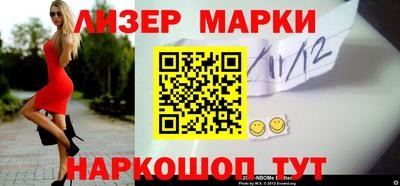 ECSTASY Берёзовский