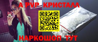 дистиллят марихуана Донецк