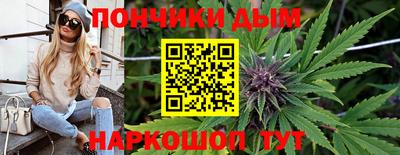 героин Беслан