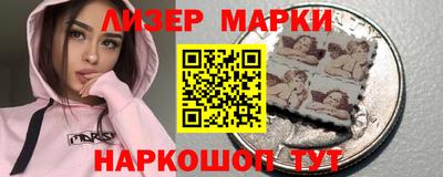 дистиллят марихуана Донецк