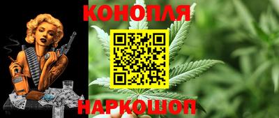 кокаин премиум Абинск