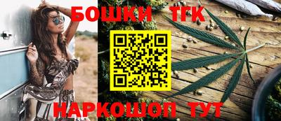 героин Беслан