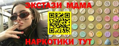 соль ск Донской