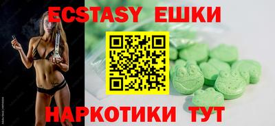 гашик Дубна