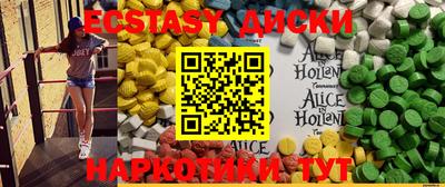 гашик Дубна