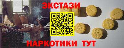 дистиллят марихуана Донецк