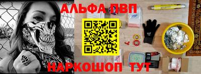 гашик Дубна