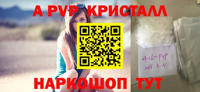 дистиллят марихуана Донецк