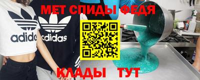 гашик Дубна