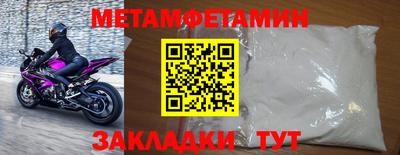 марихуана Бийск