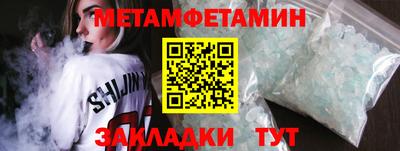 дистиллят марихуана Донецк