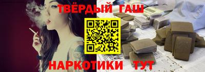 гашик Дубна