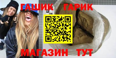 дистиллят марихуана Донецк