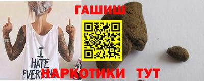 дистиллят марихуана Донецк