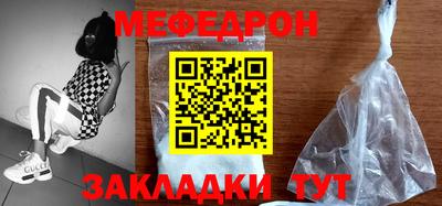 дистиллят марихуана Донецк