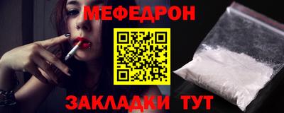 гашик Дубна