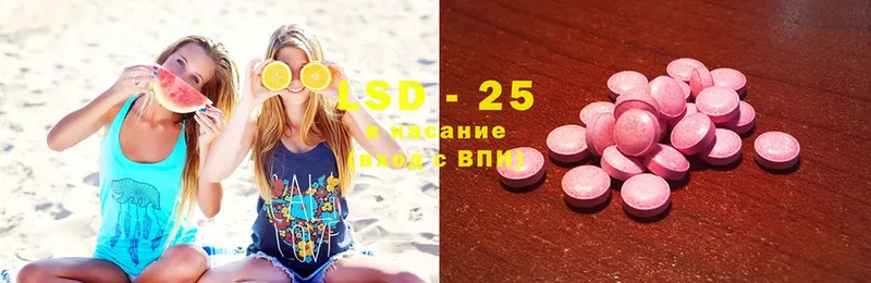 KRAKEN как войти  Мегион  ЛСД экстази ecstasy  купить наркотик 