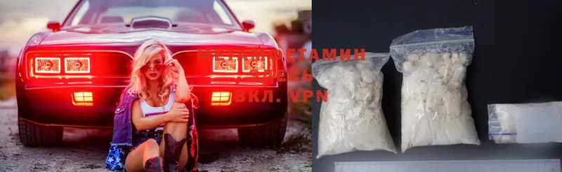 сколько стоит  Мегион  мориарти Telegram  МЕТАМФЕТАМИН Methamphetamine 