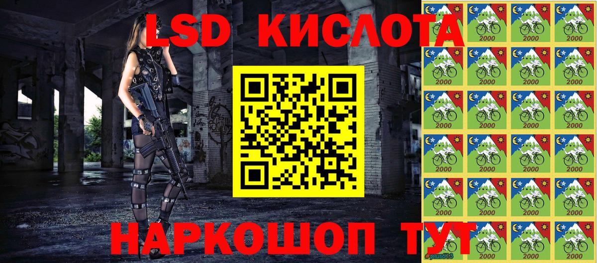 купить наркотики сайты  Вход с VPN  Марки N-bome  Мегион  Марки 25I-NBOMe 1,5мг  Марки 25I-NBOMe 1,5мг 