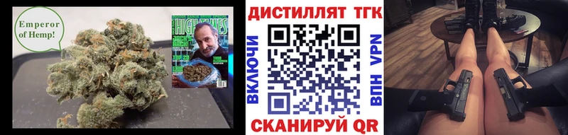 mega зеркало Мегион Дистиллят ТГК THC oil наркошоп