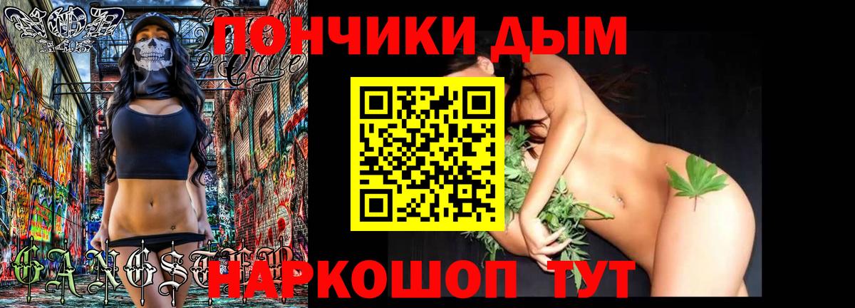 Конопля SATIVA & INDICA Мегион